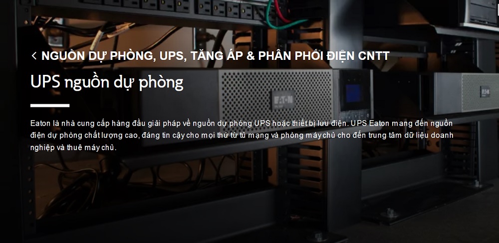 Bộ lưu điện (UPS) Eaton