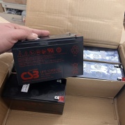 Ắc quy CSB UPS12460F2 12V-9Ah
