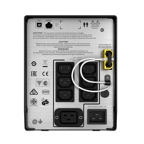 Bộ lưu điện APC SMC2000I 2000VA/1300W
