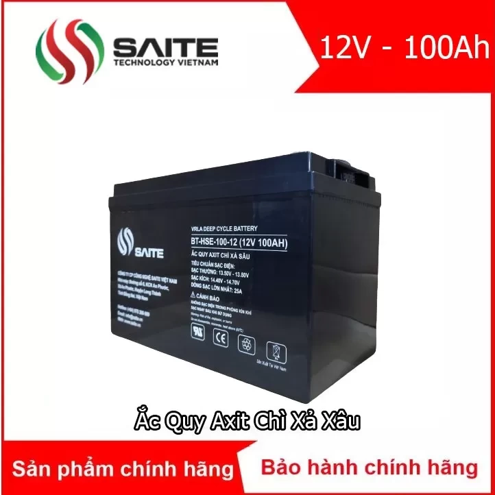 Ắc quy axit chì xả sâu SAITE (DC-AGM) BT-HSE-100-12