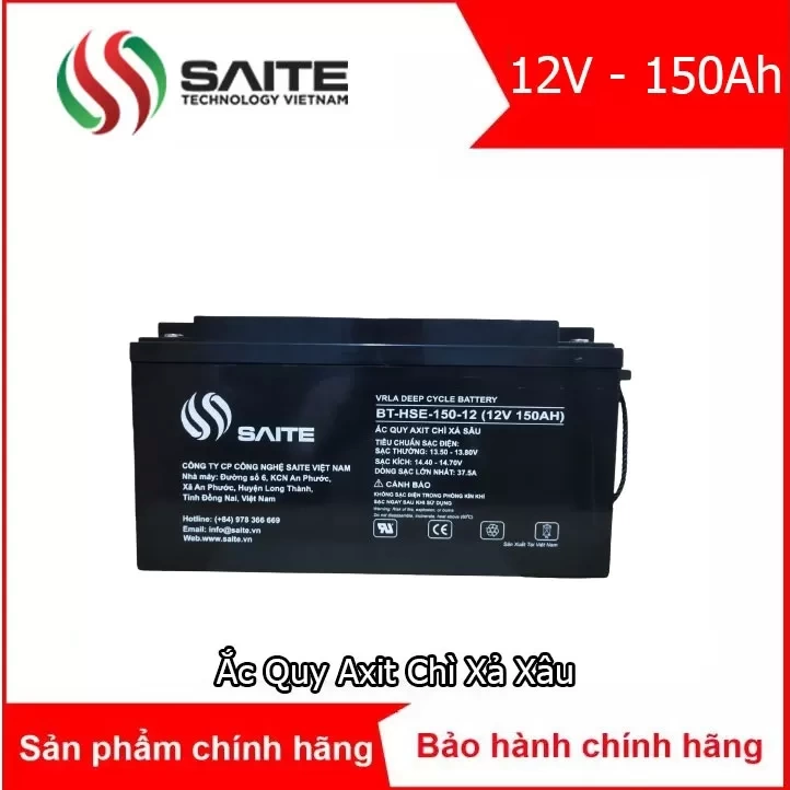 Ắc quy axit chì xả sâu SAITE (DC-AGM) BT-HSE-150-12