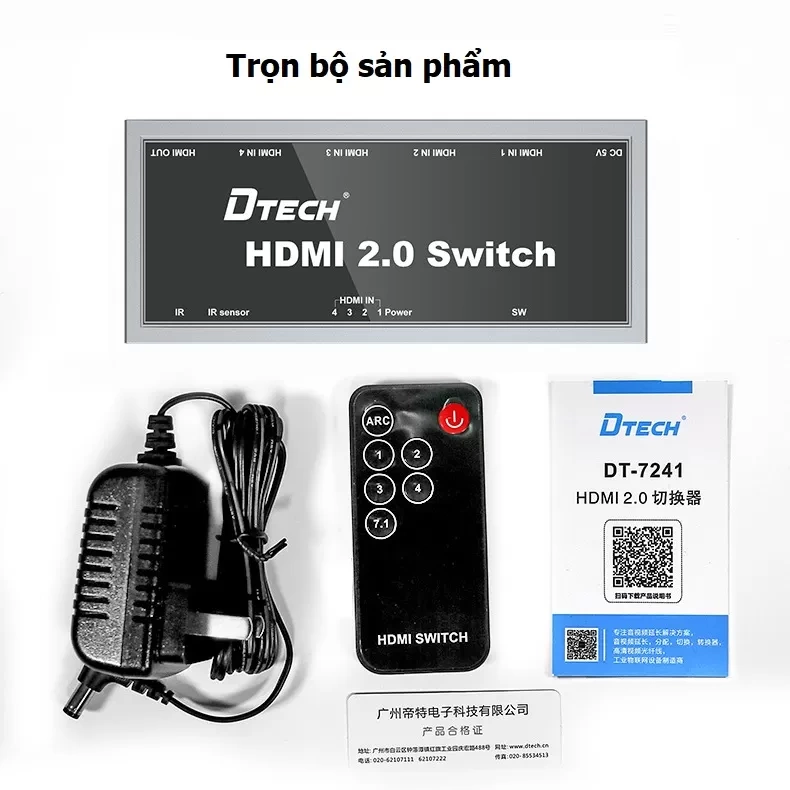 Bộ gộp HDMI DT-7241 (2.0)