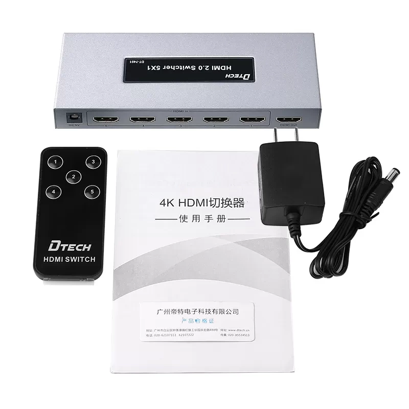 Bộ gộp HDMI DT-7451 (2.0)